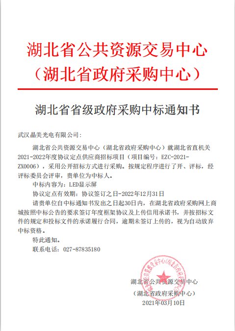 圖片1.jpg